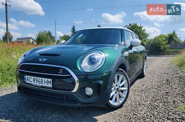 Ціни MINI Clubman Дизель