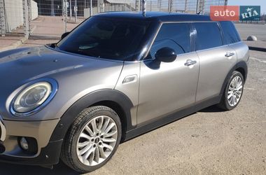 Цены MINI Clubman Дизель
