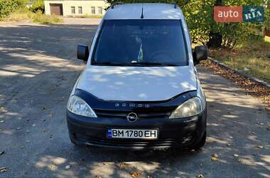 Ціни Opel Combo Дизель