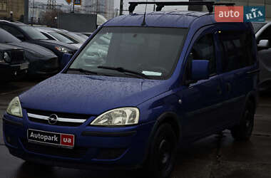 Ціни Opel Combo Дизель