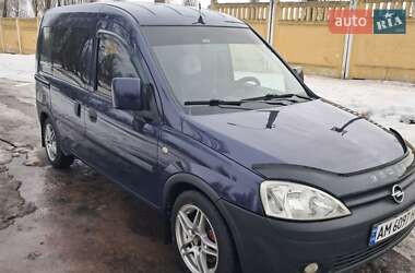 Цены Opel Combo Дизель