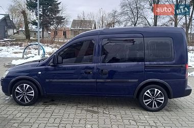 Цены Opel Combo Дизель