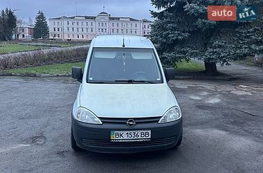 Ціни Opel Combo Дизель