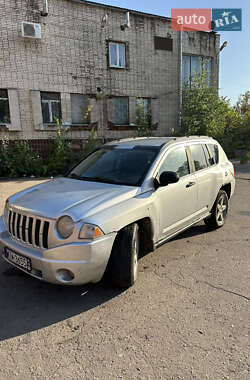 Цены Jeep Compass Дизель