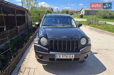 Ціни Jeep Compass Дизель
