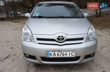 Цены Toyota Corolla Verso Дизель