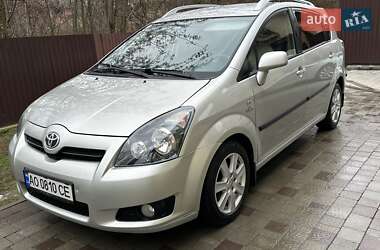 Цены Toyota Corolla Verso Дизель