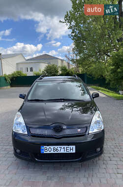 Цены Toyota Corolla Verso Дизель