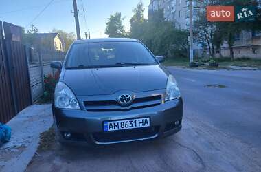 Ціни Toyota Corolla Verso Дизель