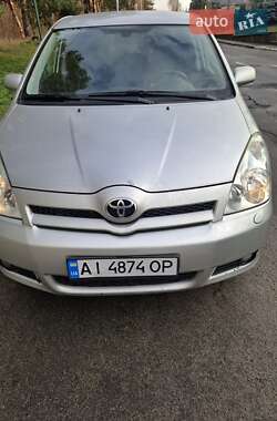 Цены Toyota Corolla Дизель