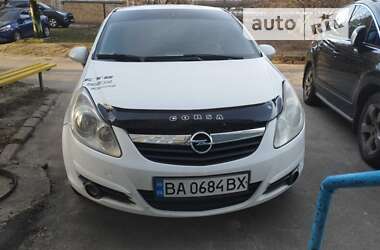 Цены Opel Corsa Дизель