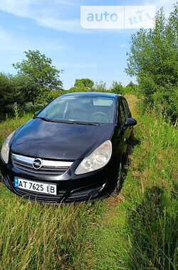 Цены Opel Corsa Дизель
