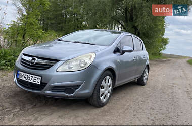 Цены Opel Corsa Дизель