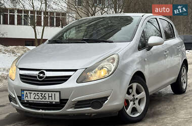 Цены Opel Corsa Дизель