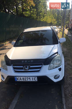 Цены Honda CR-V Дизель