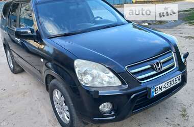Цены Honda CR-V Дизель