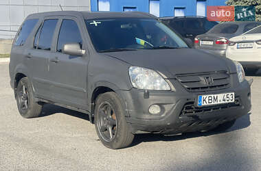 Цены Honda CR-V Дизель