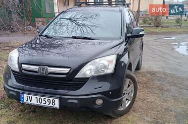 Цены Honda CR-V Дизель