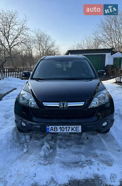 Цены Honda CR-V Дизель