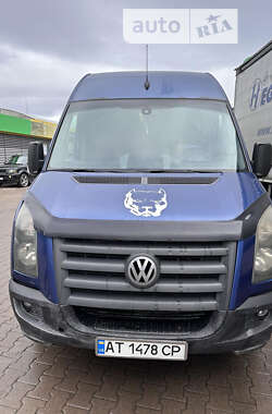 Ціни Volkswagen Crafter Дизель