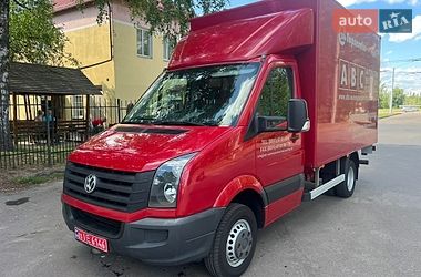 Ціни Volkswagen Crafter Дизель