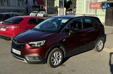 Ціни Opel Crossland X Дизель