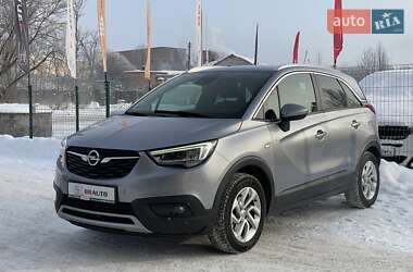 Ціни Opel Crossland X Дизель