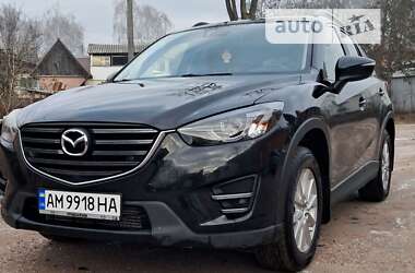 Цены Mazda CX-5 Дизель