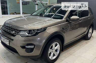 Ціни Land Rover Discovery Sport Дизель