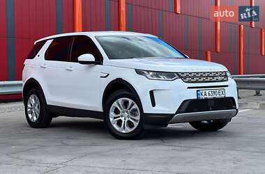 Ціни Land Rover Discovery Sport Дизель