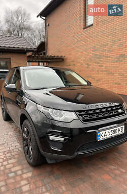 Цены Land Rover Discovery Sport Дизель