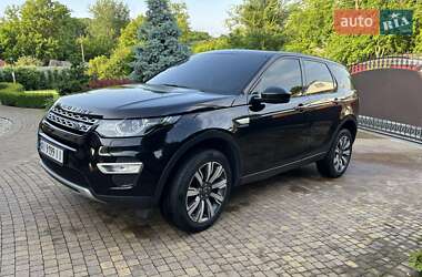 Цены Land Rover Discovery Sport Дизель