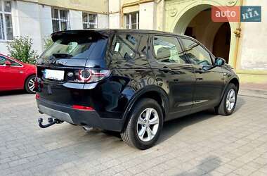 Ціни Land Rover Discovery Sport Дизель