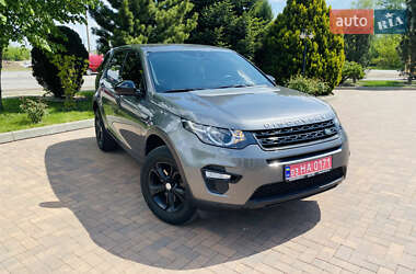 Цены Land Rover Discovery Sport Дизель
