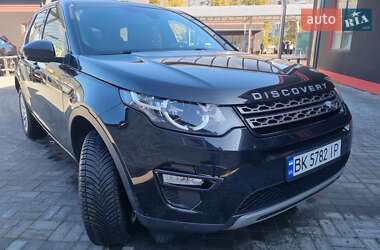 Ціни Land Rover Discovery Sport Дизель