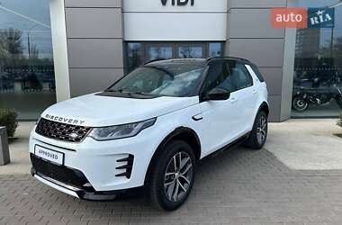 Ціни Land Rover Discovery Sport Дизель