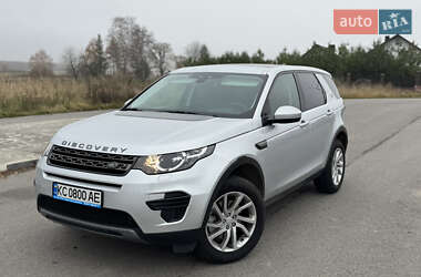 Цены Land Rover Discovery Sport Дизель
