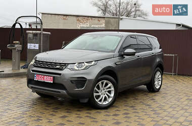 Цены Land Rover Discovery Sport Дизель