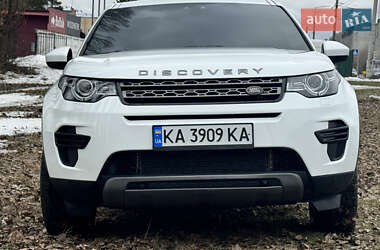 Ціни Land Rover Discovery Sport Дизель