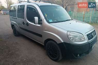 Ціни Fiat Doblo Дизель
