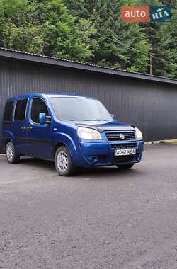 Цены Fiat Doblo Дизель