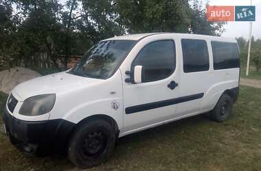 Цены Fiat Doblo Дизель