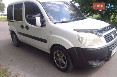Ціни Fiat Doblo Дизель