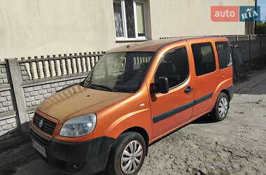 Ціни Fiat Doblo Дизель