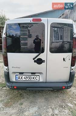 Цены Fiat Doblo Дизель