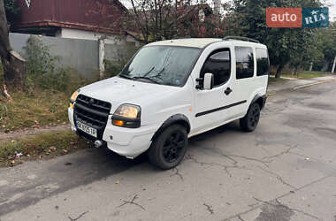 Цены Fiat Doblo Дизель