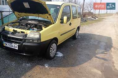 Ціни Fiat Doblo Дизель