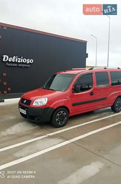 Ціни Fiat Doblo Дизель