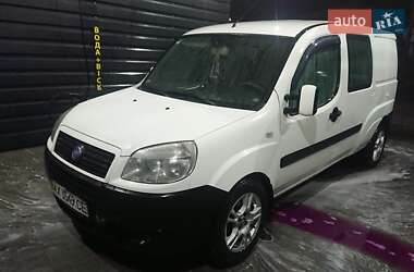 Ціни Fiat Doblo Дизель