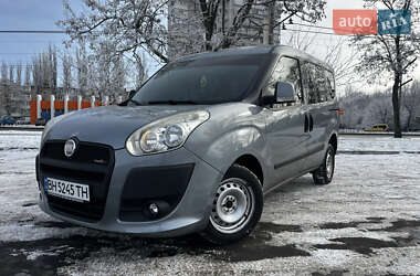 Цены Fiat Doblo Дизель
